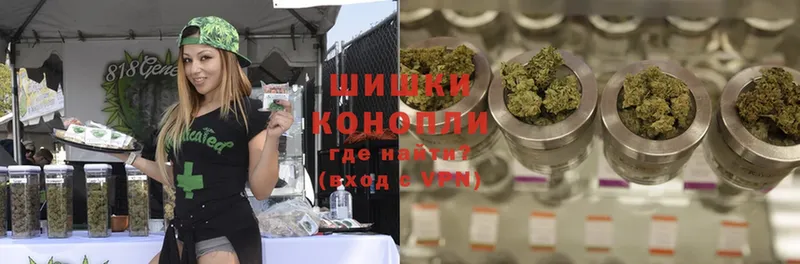 Каннабис LSD WEED  Заречный 